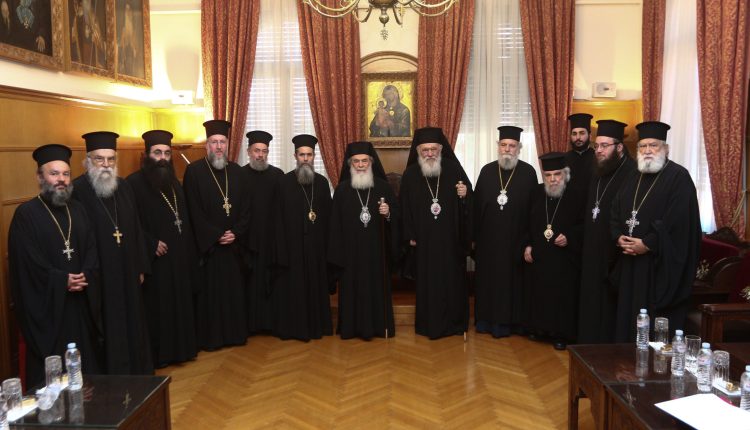 Συνάντηση-Αρχιεπισκόπου-Ιερωνύμου-με-τον-Πατριάρχη-Ιεροσολύμων-με-σαφή-μηνύματα-για-την-ανάγκη-πανορθόδοξης-ενότητας
