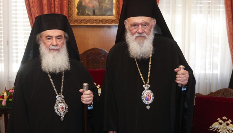 Ο-Πατριάρχης-Ιεροσολύμων-Θεόφιλος-Γ’-στην-Αθήνα-για-κρίσιμες-διπλωματικές-και-εκκλησιαστικές-επαφές