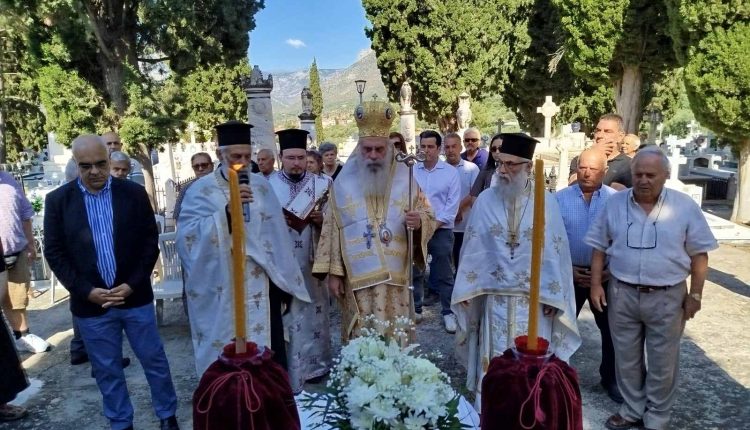 Αρχιερατική-Θεία-Λειτουργία-στον-πανηγυρίζοντα-Κοιμητηριακό-Ιερό-Ναό-Αγίων-Πάντων-Λεωνιδίου