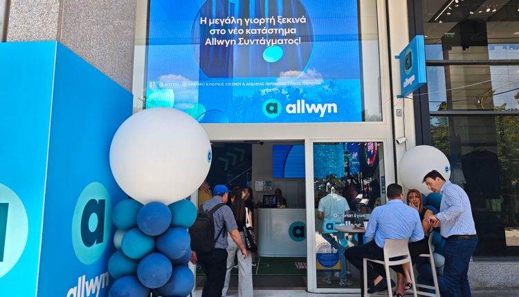 Η-allwyn-στο-Σύνταγμα:-Εκεί-όπου-το-κατάστημα-γίνεται-εμπειρία