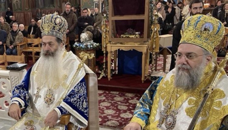 Εγκάδριες-ευχές-Μητροπολίτη-Τρίκκης-προς-τον-Μητροπολίτη-Φθιώτιδος-για-ταχεία-ανάρρωση