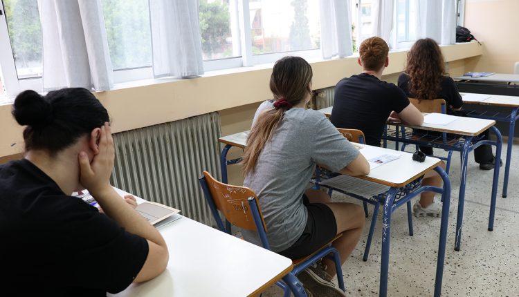 Πανελλήνιες-2026:-Τα-θέματα-σε-Υγιεινή,-Ναυτικό-Δίκαιο,-ΑΟΔ,-Στοιχεία-Μηχανών