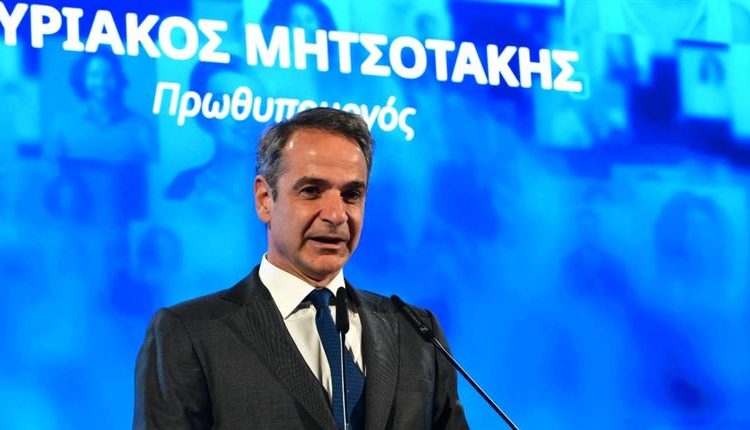 Κ.-Μητσοτάκης:-Όσο-το-κράτος-γίνεται-φιλικό-προς-τον-πολίτη,-τόσο-περιορίζονται-τα-περιθώρια-διαφθοράς