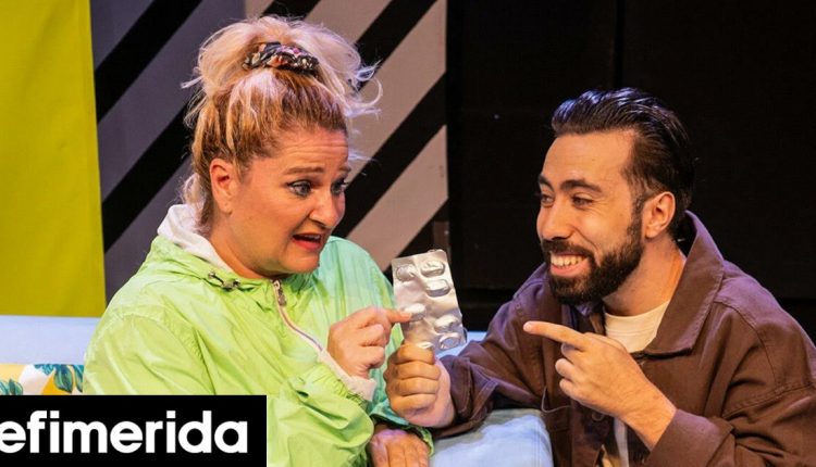 Αυτή-ήταν-η-καλύτερη-θεατρική-κωμωδία-της-σεζόν-bραβείο-κοινού-σε-ψηφοφορία-στα-σόσιαλ