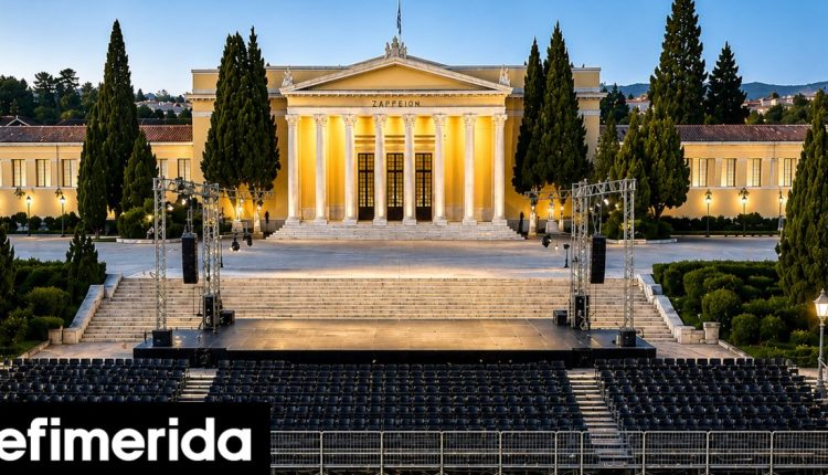 Έτσι-θα-είναι-το-θερινό-θέατρο-στο-Ζάππειο:-Με-συναυλίες,-θέατρο-και-γιγαντοοθόνες-για-Μουντιάλ-Το-πρόγραμμα