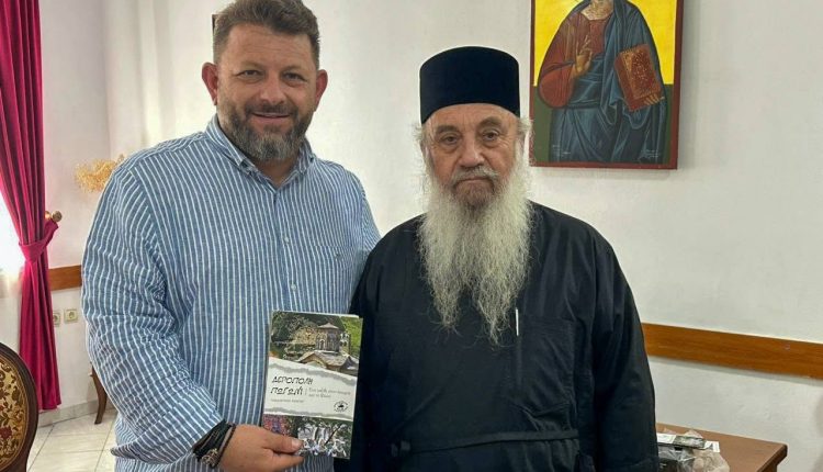 Ο-Μητροπολίτης-Αργυροκάστρου-συναντήθηκε-με-τον-Δήμαρχο-Δρόπολης