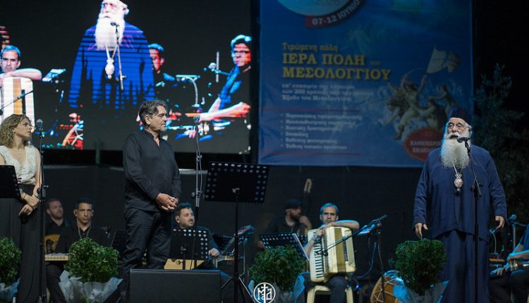 11η-Ναυτική-Εβδομάδα-στον-Βόλο:-Πλήθος-κόσμου-στο-μουσικό-αφιέρωμα-με-τραγούδια-της-Αιτωλοακαρνανίας