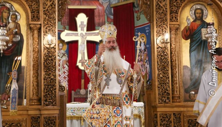 Ιατρικό-ανακοινωθέν-για-Μητροπολίτη-Φθιώτιδος-Συμεών:-“Η-επέμβαση-ολοκληρώθηκε-επιτυχώς”