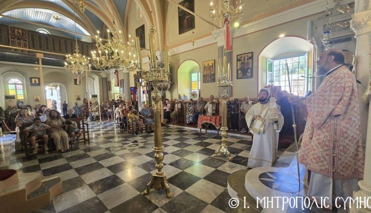 Η-Κυριακή-των-Αγίων-Πάντων-στον-ΙΝ.-Αγίου-Ελευθερίου-Σύμης