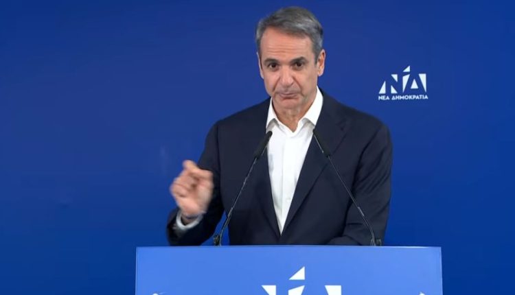 Κ.-Μητσοτάκης:-Από-την-πρώτη-Κυριακή-αυτοδυναμία-–-Κωμικοτραγική-Βαβέλ-η-αντιπολίτευση