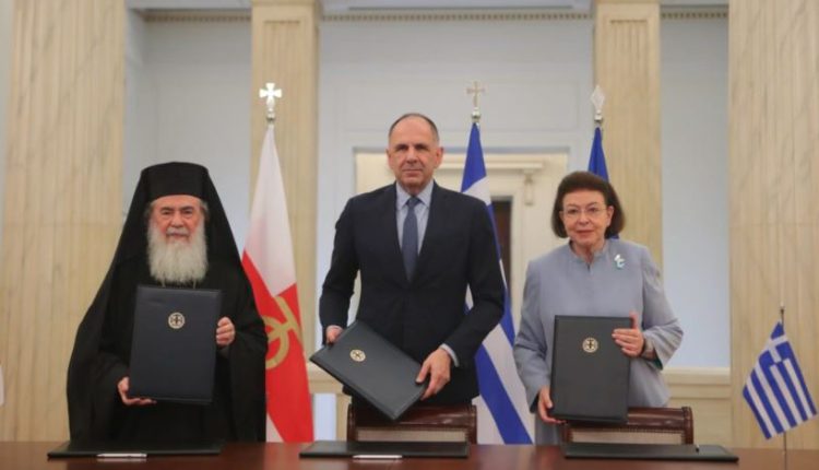 Ανανέωση-της-έκκλησης-για-την-προστασία-των-Αγίων-Τόπων-η-επίσκεψη-του-Ιεροσολύμων-Θεόφιλου-στην-Αθήνα