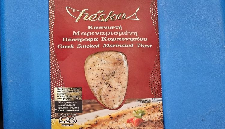 Ανάκληση-μαριναρισμένης-καπνιστής-πέστροφας-από-τον-ΕΦΕΤ