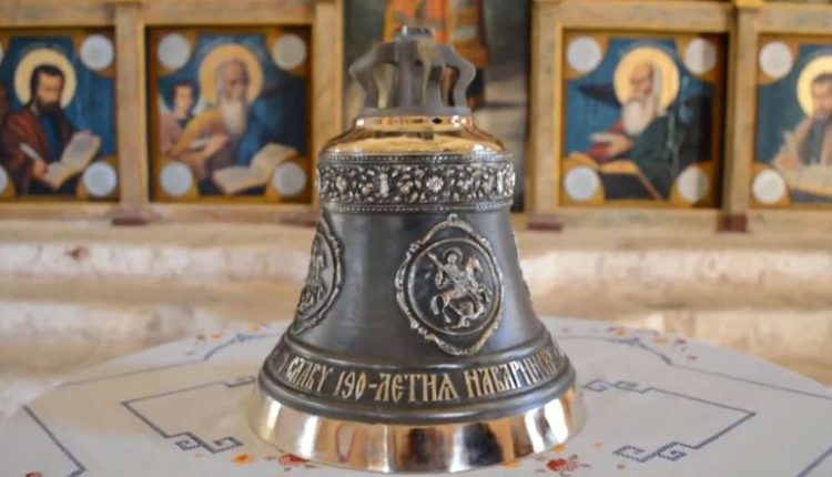 Εξαφανίστηκε-η-ιστορική-καμπάνα-της-Ναυμαχίας-του-Ναυαρίνου