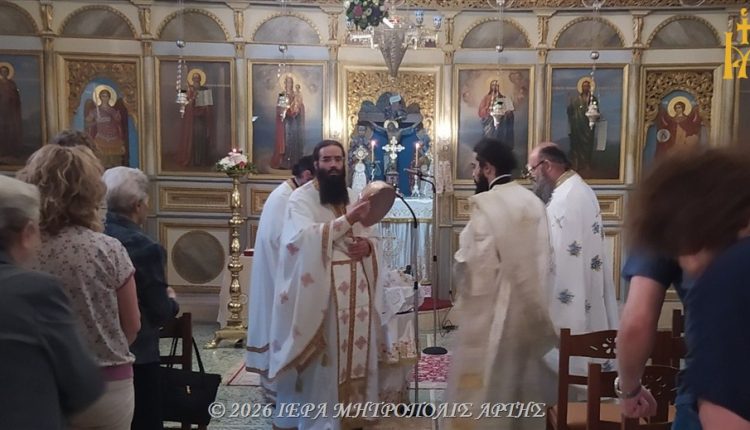 Άρτα:-Πανηγυρική-Θεία-Λειτουργία-επί-τη-μνήμη-του-Αγίου-Λουκά-του-Ιατρού