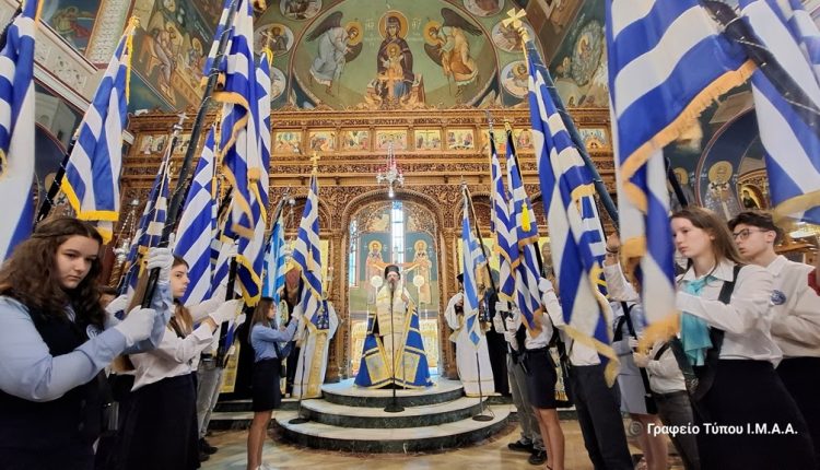 Το-Αγρίνιο-τίμησε-την-επέτειο-απελευθέρωσης-από-τον-Οθωμανικό-ζυγό