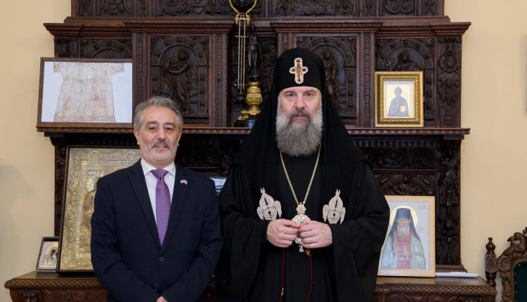 Συνάντηση-Πατριάρχη-Γεωργίας-με-τον-Πρέσβη-του-Ισραήλ