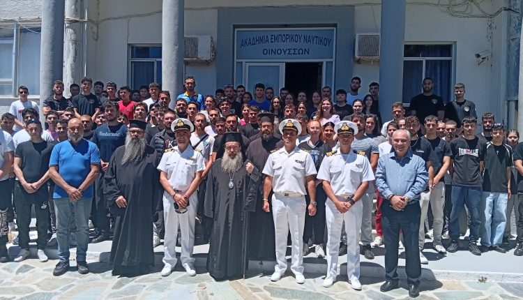 Επίσκεψη-Μητροπολίτη-Χίου-στην-Ακαδημία-Εμπορικού-Ναυτικού-Πλοιάρχων-Οινουσσών