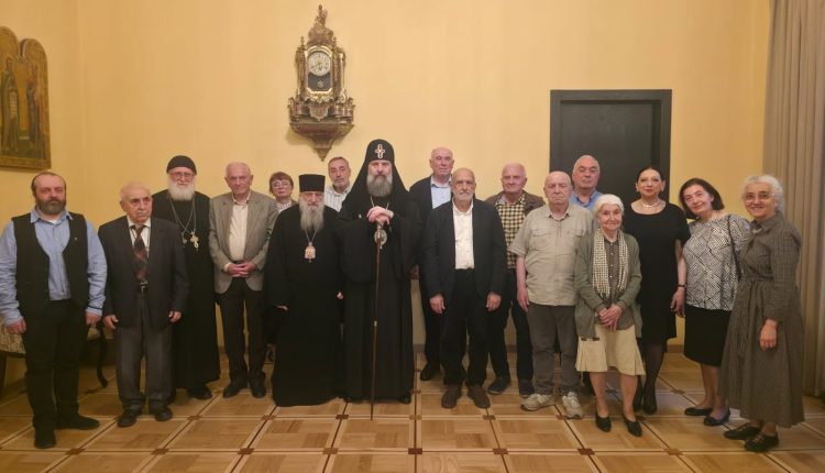 Ο-Πατριάρχης-Γεωργίας-υποδέχθηκε-αντιπροσωπεία-της-Ακαδημίας-Επιστημών-Γκελάτι