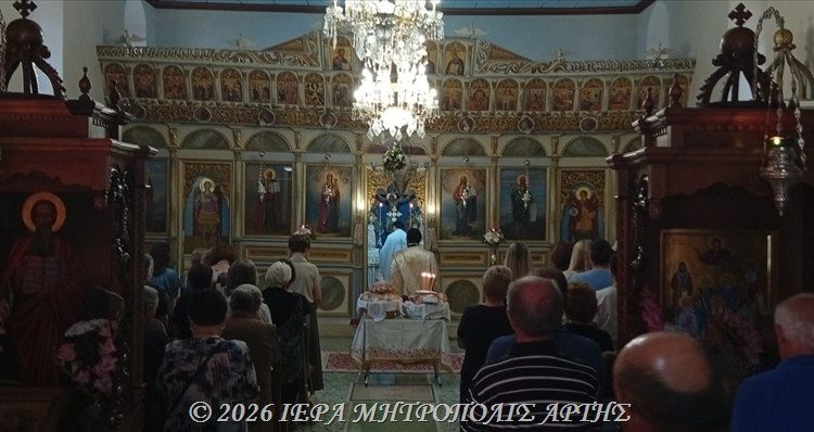 Πανηγυρικός-Εσπερινός-του-Αγίου-Λουκά-του-Ιατρού-στην-Άρτα