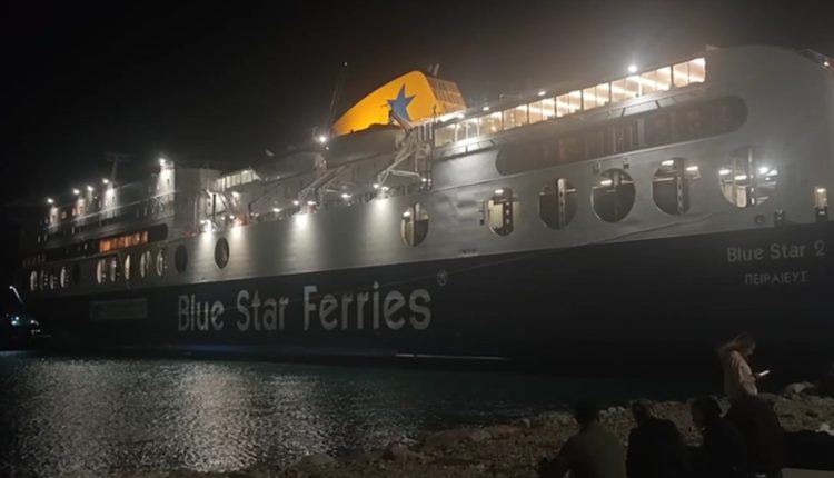 Τέλος-στην-αναστάτωση-για-το-«blue-star-2»:-Δεν-εντοπίστηκε-εκρηκτικός-μηχανισμός-–-Συνεχίζει-κανονικά-το-δρομολόγιο-του