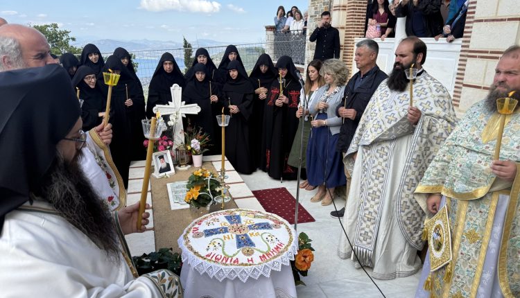 Το-ετήσιο-μνημόσυνο-π-Αντωνίου-Ζούπη-στην-ΙΜ.-Παμμεγίστων-Ταξιαρχών-Πηλίου