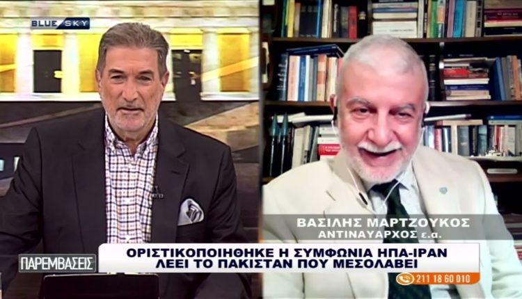 Πακιστάν:-Οριστικοποιήθηκε-η-συμφωνία-ΗΠΑ-Ιράν-–-Ανάλυση-του-Αντιναυάρχου-Β.-Μαρτζούκου