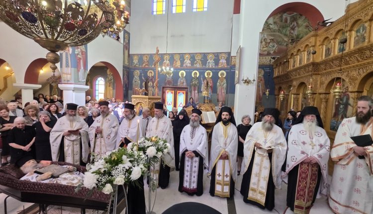 Εξόδιος-Ακολουθία-μακαριστού-ιερέως-Ελευθερίου-Παλαμά