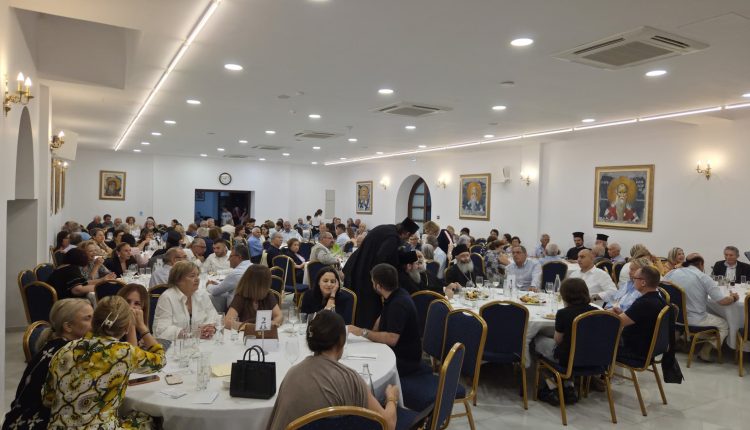 Δείπνο-αγάπης-Ιεράς-Επισκοπής-Αμαθούντος-και-ενορίας-Αγίου-Τύχωνα