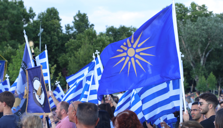 Συγκέντρωση-κατά-των-pride-στη-Θεσσαλονίκη-–-«Αγαπώ-ότι-σας-πονάει»