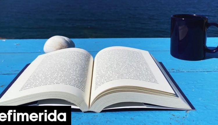 Το-μυθιστόρημα-για-το-οποίο-μιλάνε-όλοι-τώρα-και-8-ακόμα-νέα-βιβλία-λογοτεχνίας-για-τα-πρώτα-μπάνια-του-Ιουνίου