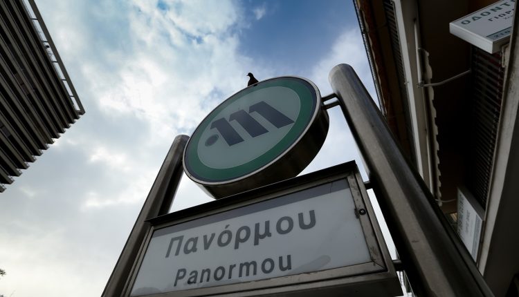 Αλλαγές-στη-Γραμμή-3-του-Μετρό-–-Ποιοι-σταθμοί-κλείνουν-νωρίτερα-από-σήμερα-μέχρι-την-ερχόμενη-Πέμπτη