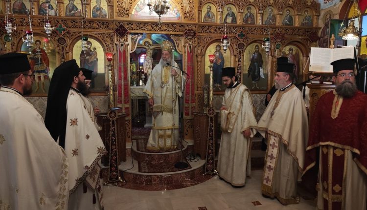 Η-Μητρόπολη-Θεσσαλιώτιδος-τίμησε-όσους-διακονούν-τα-συσσίτια-και-τα-Φιλόπτωχα-Ταμεία 