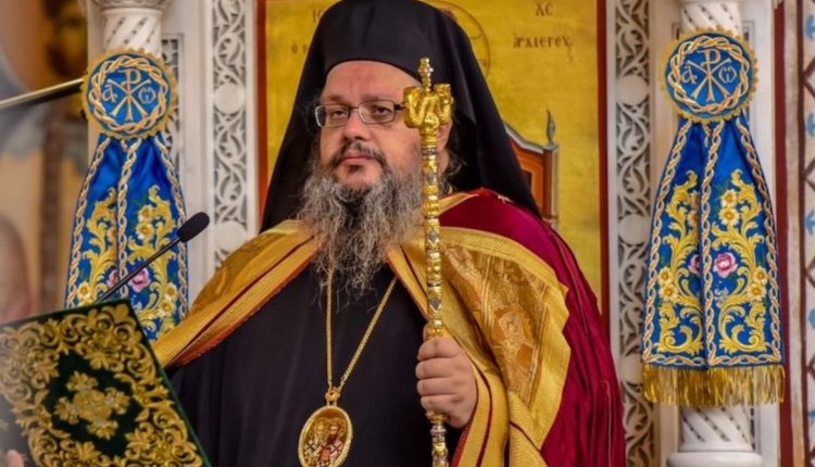 Μητροπολίτης-Λαρίσης-για-αυξήσεις-Ιεραρχών:-«Έχω-τρύπιες-τσέπες»-–-«Δεν-με-πληρώνει-ο-Έλληνας-φορολογούμενος»