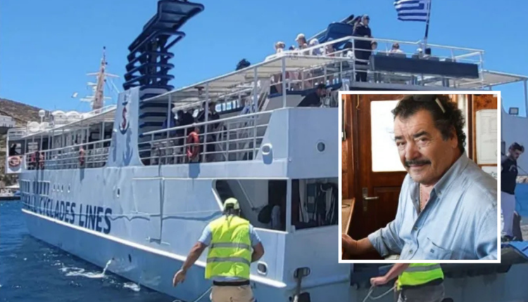 Μεσίστια-η-σημαία-στον-θρυλικό-«Σκοπελίτη»-–-Η-ανάρτηση-του-γιου-του-καπετάν-Γιάννη