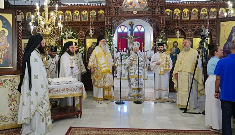 Κτητορικό-μνημόσυνο-στον-Άγιο-Λουκά-Βεροίας-–-Αναχώρηση-Παναγίας-Ελαιοριτίσσης
