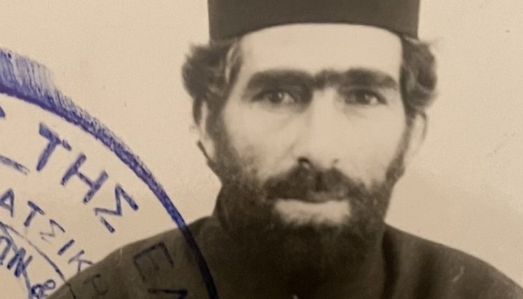 Εκδημία-Ιερέως-Χρήστου-Παπαντωνόπουλου