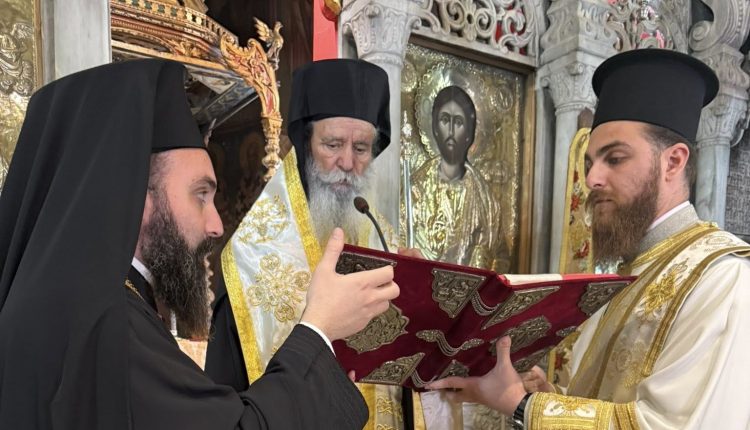 Ο-Μητροπολίτης-Ύδρας-στην-Εξόδιο-Ακολουθία-συνεργάτη-της-τοπικής-Εκκλησίας