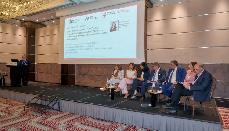 university-of-london-in-greece-launch-event:-Η-Χριστίνα-Αντωνίου-συμμετείχε-στο-πάνελ-«Το-Μέλλον-της-Εργασίας-και-η-Αξία-της-Εκπαίδευσης»