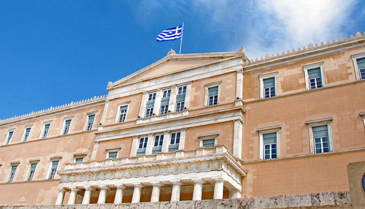 Βουλή:-Ξεκινούν-τις-εργασίες-της-η-Επιτροπή-Αναθεώρησης-του-Συντάγματος
