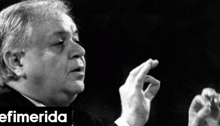 Μάνος-Χατζιδάκις:-Το-Αρχείο-της-ΕΡΤ-τιμά-τη-μνήμη-του-Έφυγε-από-τη-ζωή-σαν-σήμερα-πριν-από-32-χρόνια