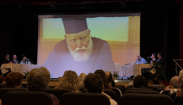 Εσπερίδα-εις-μνήμην-του-αοιδίμου-ιερέως-Παναγιώτου-Ιωακείμ