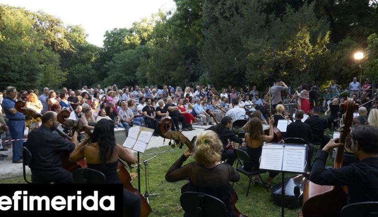 Καλοκαίρι-στην-Αθήνα:-63-δωρεάν-εκδηλώσεις,-για-31-ημέρες,-σε-50-σημεία-της-πόλης-Το-πρόγραμμα