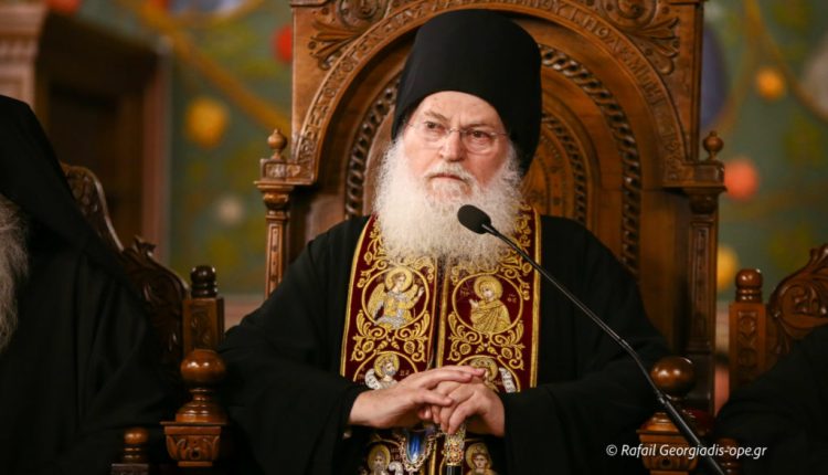 Ομιλία-Γέροντα-Εφραίμ-στη-Θεολογική-Σχολή-του-ΑΠΘ.