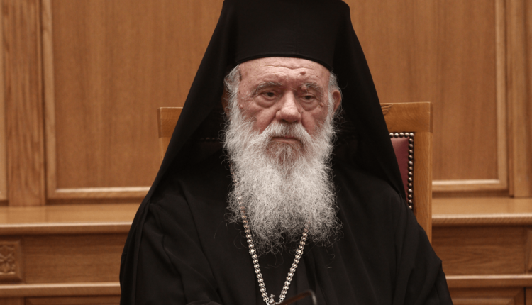 Αρχιεπίσκοπος:-Διαστροφή-της-αλήθειας-όσα-λέγονται-για-τις-αυξήσεις-μισθών-των-Μητροπολιτών