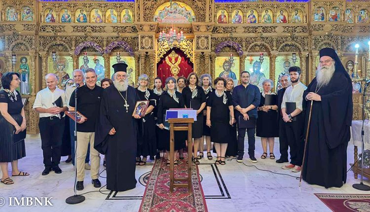ΛΒ’-Παύλεια:-Με-επιτυχία-η-συναυλία-βυζαντινής-μουσικής-«ἐν-ὕμνοις-καί-ὠδαῖς»-στη-Χαλάστρα