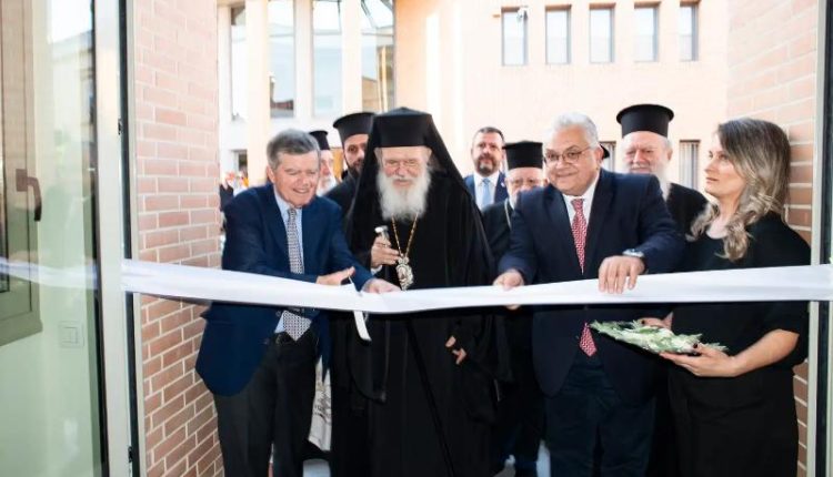 eγκαίνια-Ιστορικού-Αρχείου-«Αρχιεπίσκοπος-Ιερώνυμος-Β΄»-στα-Οινόφυτα-Βοιωτίας