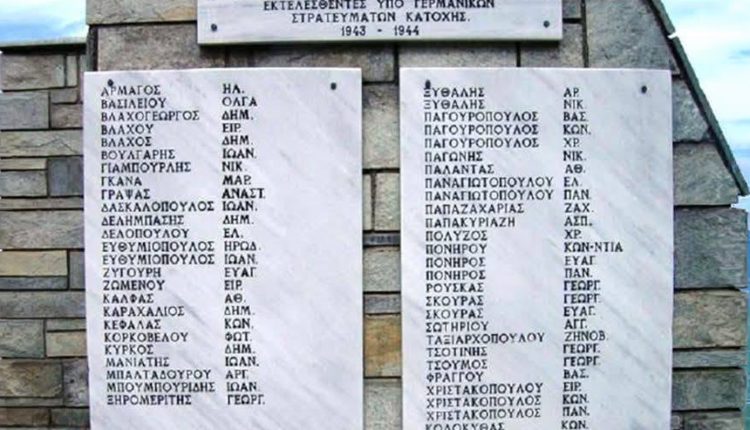 Σαν-σήμερα-17-Ιουνίου:-Το-Ολοκαύτωμα-της-Υπάτης-από-τους-ναζί-και-ο-«φωτογράφος»-καταδότης