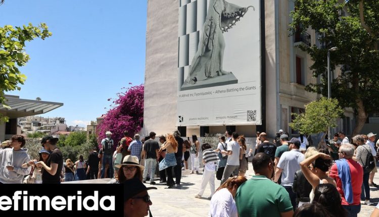 Αύξηση-8,4%-τον-Φεβρουάριο-στον-αριθμό-επισκεπτών-στα-μουσεία-Τα-δημοφιλέστερα