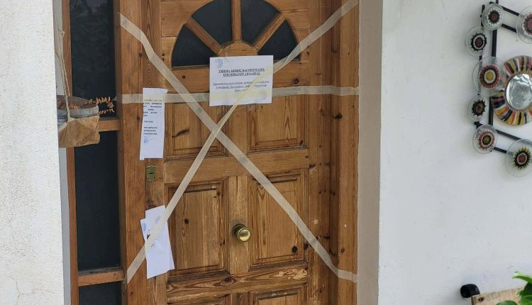 Διπλή-δολοφονία-στο-Αίγιο:-Σφραγίστηκε-το-σπίτι-–-Στα-εγκληματολογικά-της-Αθήνας-τα-στοιχεία-από-τα-«χαμένα»-ίχνη