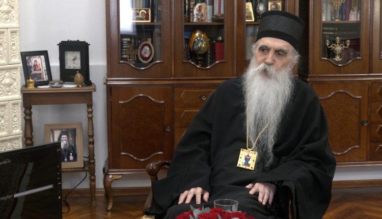 Ο-Μητροπολίτης-Μπάτσκας-στην-pemptousia-tv-(Τrailer)